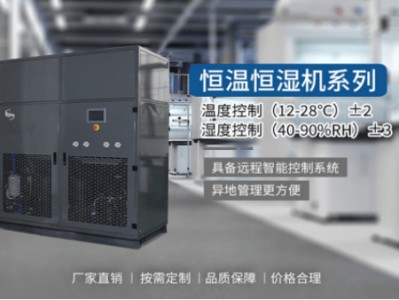 bim工程師證書能免考二建,二級造價工程師考試科目級免考條件