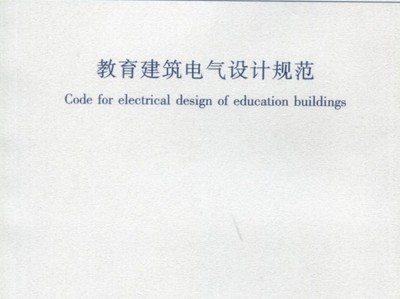 結構工程師證查詢官網(wǎng),tb結構工程師