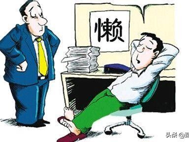學習二建記不住怎么辦？