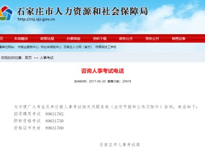 2022年造價師證書領取,河北造價工程師證書領取