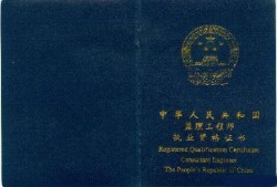 2017監理工程師湖北,2021年湖北監理工程師成績