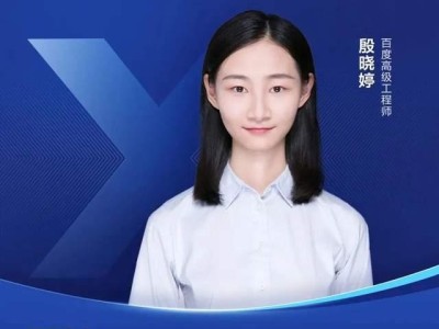 結(jié)構(gòu)工程師pp件怎么報價的簡單介紹