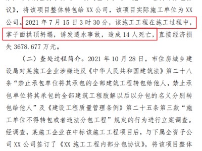 陜西一級(jí)建造師注冊(cè)證書領(lǐng)取,陜西一級(jí)建造師證書領(lǐng)取