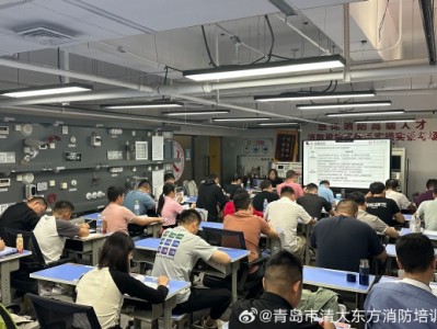 消防工程師培訓機構哪個學校好注冊消防工程師培訓機構