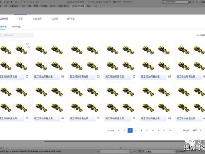bim工程師證書到底有沒有用“bim工程師證書有用嗎”