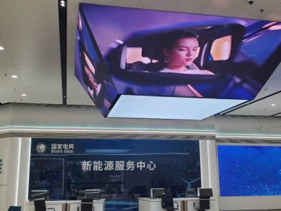 led照明結構工程師招聘led燈具結構工程師