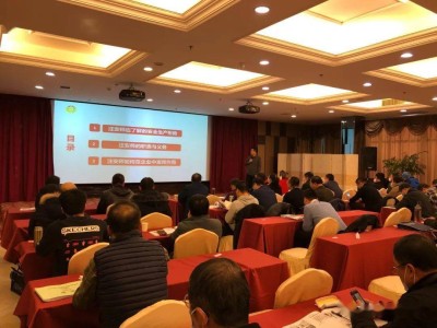 深圳注冊(cè)安全工程師報(bào)名時(shí)間深圳注冊(cè)安全工程師培訓(xùn)
