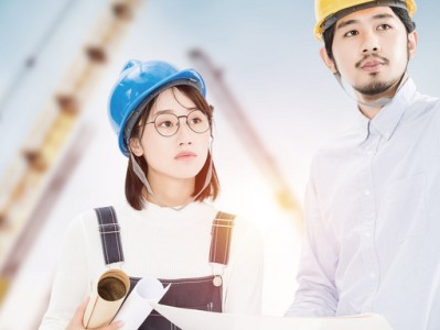 在線bim工程師證難考嗎bim工程師證書考試在哪報(bào)名