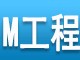 北京造價bim工程師必考,建筑造價工程師BIM