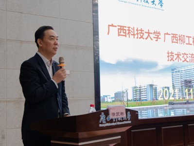 結(jié)構(gòu)工程師常見面試題目,柳工的結(jié)構(gòu)工程師面試