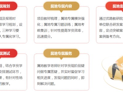 消防工程師證有什么用,消防工程師證的題