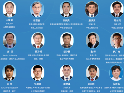 土木論壇土木論壇網