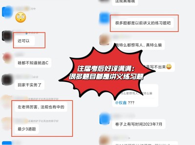二級建造師注冊不了時間不夠怎么辦二級建造師注冊不了