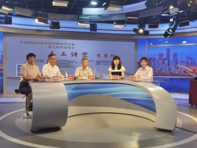 優(yōu)講堂結(jié)構(gòu)工程師培訓(xùn),優(yōu)講堂結(jié)構(gòu)工程師培訓(xùn)心得體會