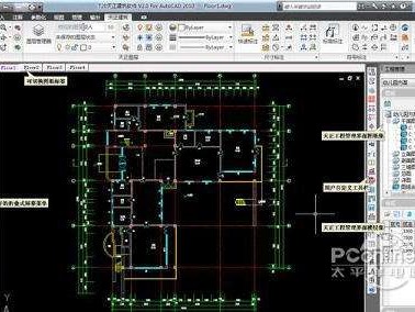 天正建筑80破解版免費下載,天正建筑8.2免費下載