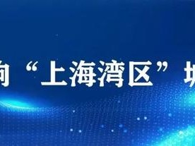 急聘上海監理工程師招聘,上海公路監理工程師招聘