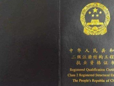 土木工程專業(yè)可以考一級(jí)結(jié)構(gòu)工程師嗎,非專業(yè)可以報(bào)考一級(jí)結(jié)構(gòu)工程師