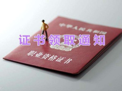 2022監(jiān)理工程師考試時(shí)間,監(jiān)理工程師什么時(shí)候考試