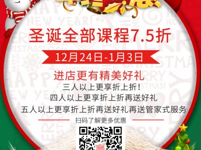 二建已經注冊，一建考過了還能再注冊嗎？(轉載)