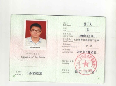 關于河北二級結(jié)構工程師掛靠價格表的信息