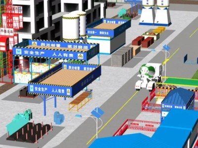 bim工程師安全生產(chǎn)職責(zé)bim在工程項(xiàng)目施工安全管理中的應(yīng)用
