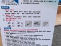 煤炭局招聘巖土工程師,煤田地質(zhì)局招聘