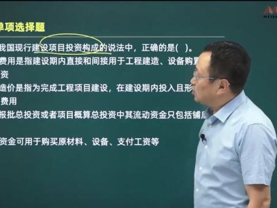 造價(jià)工程師為什么難考?,造價(jià)工程師為什么難考
