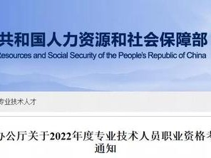 一級建造師證有什么用,一級建造師證考試時間