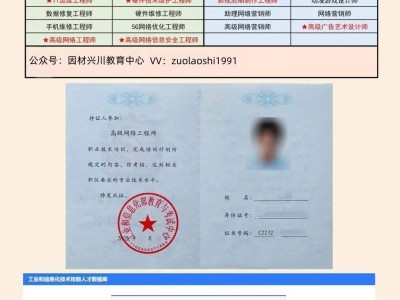 浙江安全工程師報(bào)考條件要求,浙江安全工程師報(bào)考條件