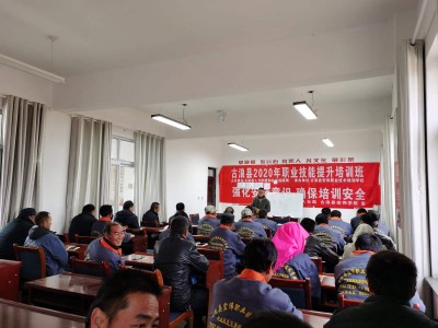 焊工培訓(xùn)資料大全焊工培訓(xùn)資料