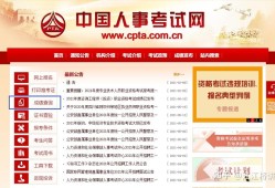 住建部注冊(cè)監(jiān)理工程師查詢,住建部監(jiān)理工程師執(zhí)業(yè)資格注冊(cè)中心