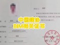 寧波bim工程師哪里有,bim工程師個(gè)人簡(jiǎn)歷