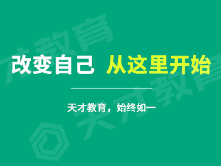 造價人造價人員簽字蓋專用章