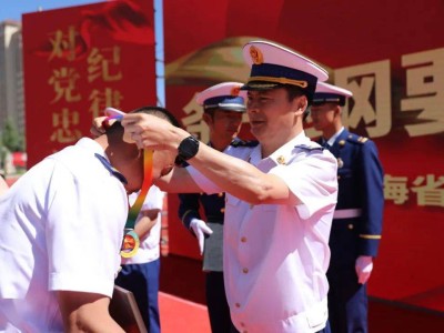 青海一級消防工程師證書領(lǐng)取流程青海一級消防工程師證書領(lǐng)取