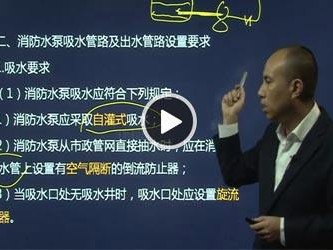 甘肅二級消防工程師證書領取流程,甘肅二級消防工程師證書領取