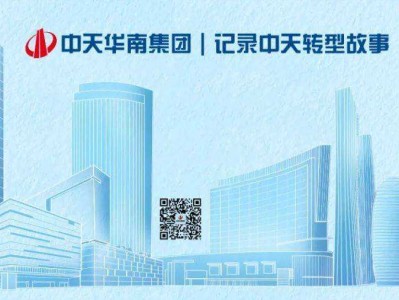 bim工程師劉文英bim工程師考試叫停