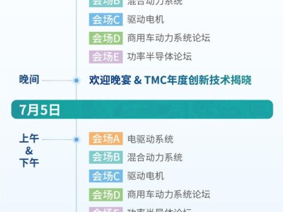 華為結構與材料工程師面試題,華為的結構與材料工程師難進嗎