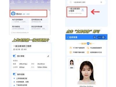 一級消防工程師有用嗎,一級消防工程師有用嗎年一門沒過
