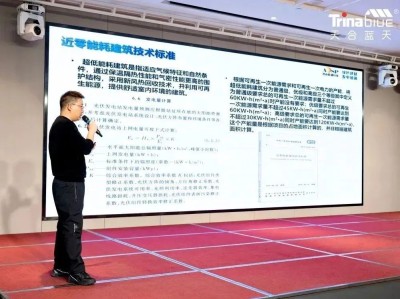 光伏結構工程師會不會過幾年沒飯吃了,光伏結構工程師