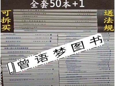 巖土工程師一年幾次考試,巖土工程師一年幾次