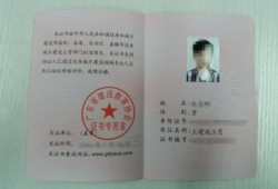 機(jī)械單位可以報考監(jiān)理工程師嗎的簡單介紹
