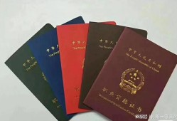 考二級建造師的條件,考一級建造師報考條件