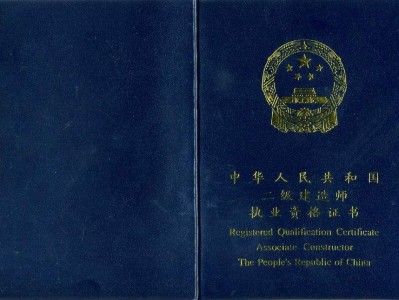 結(jié)構(gòu)師掛靠一年多少錢,結(jié)構(gòu)工程師建造師