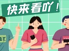 廣西結(jié)構(gòu)工程師準考證的簡單介紹