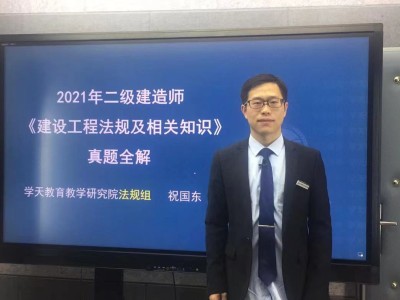 bim應用工程師證書含金量,bim應用建筑工程師證書