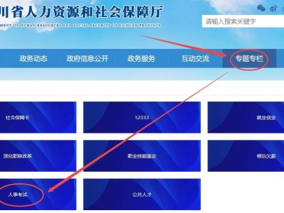 注冊造價工程師報名網(wǎng)址是多少注冊造價工程師報名網(wǎng)址