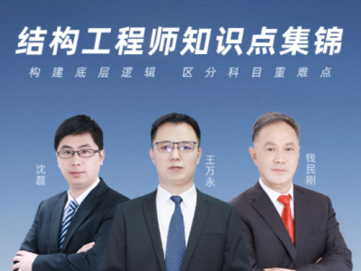 手機結(jié)構(gòu)工程師要懂什么技術(shù),手機結(jié)構(gòu)工程師要懂什么