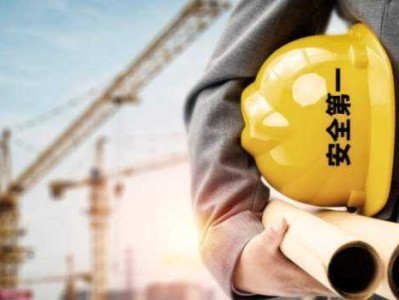 礦業(yè)工程二級(jí)建造師報(bào)考條件的簡(jiǎn)單介紹