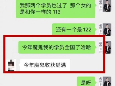 一級建造師師培訓一級建造師培訓視頻