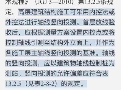 中級(jí)工程師證遺失怎么補(bǔ)辦結(jié)構(gòu)工程師搞錯(cuò)了怎么辦